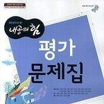 [댓글부탁해] 이거 무슨색으로보여