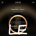 [강다니엘] <b>청량</b>은 <b>청량</b>인데