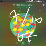 [EXO] 회요일 <b>후반부</b> 개좋음 __ㅠㅜㅜㅜㅜ