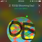 [EXO] 와 조22졋다 ㅜㅜ