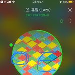 [EXO] 야 <b>예측</b> 2위야