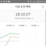 [EXO] 정신차리면 가능함 <b>불판</b>가자