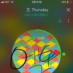 [EXO] 야 써스데이 <b>개개</b>좋음 어덕래