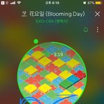 [EXO] <b>오우</b> 베이비~