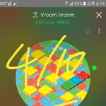 [EXO] 나만 먼데이<b>블루스</b> 엄청 좋냐