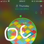 [EXO] 아니 유닛인데 이<b>정도</b>면 우리 쩌는거라고
