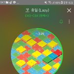 [EXO] ㅁㅊ 변백현 섹시 발음 <b>오짐</b>