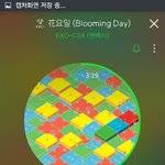 [EXO] 안녕 나 <b>멜로</b>딘데!