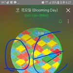 [EXO] 마트에서 젼나야함나옴