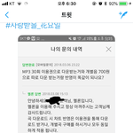 [EXO] <b>Mp3</b>로 다운해도 반영똑같대1