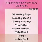 [EXO] 이건 <b>뭐</b>고 저건 <b>뭐</b>야 <b>아</b>