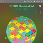 [EXO] 원음 다운 가능한애들 <b>하셈</b>ㄱ