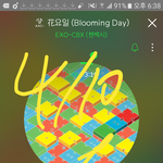 [EXO] 여기 스밍 처음 돌리는 애들만 있냐ㅋㅋㅋ