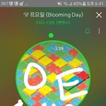 [EXO] 나방금집와서 듣는데