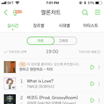 [EXO] ? 이정도면 <b>선방</b>함