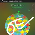 [EXO] ? 코밥파워 왜돌림