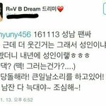 [EXO] 역시 엑소
