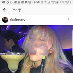 [댓글부탁해] <b>머리</b> 이렇게 <b>염색</b>하고싶다