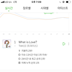 유닛으로 24시간 90만찍는 본진을 어떻게 <b>이김</b> ㅋㅋ