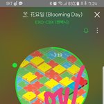 [EXO] 방금들었는데 좋다 <b>열스</b>밍중