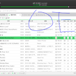 [EXO] 니네 스밍 어떻게 돌림?