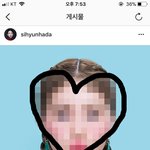 [ㅠㅠ] 나도 <b>시현</b>하다 사진찍고싶다ㅠㅠㅠ