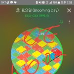 [EXO] 니네 뮤비 안본애들 무조건 꼭 봐라