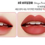 [드루와] 화장품 샀는데