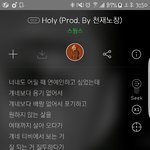 [댓글부탁해] <b>화려</b>한 주인공처럼