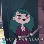 [드루와] 나랑 우리아빠랑 사이 엄청 안좋다