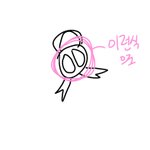 [조언부탁해] ㅅㅔ월호 노란<b>리본</b> 뱃지