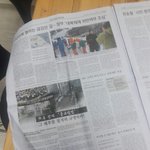 [그냥남기기] <b>아리송</b>해~