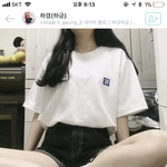 반팔티 추반해주면 <b>사랑행</b>~~~