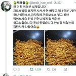 중3시험 16일 남았는데
