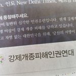 사회적 <b>약자</b>의 삶이란....