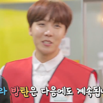 [방탄소년단] <b>막방</b> 아니었어