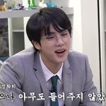 [방탄소년단] 나 진짜 오늘도 방탄덕에 <b>하나</b> 배운다....