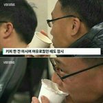 [드루와] 고2수학여행 갔을때 술 안 본 애들있어?