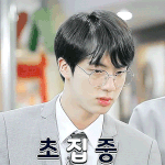[방탄소년단] 이<b>와중</b>에 맏내가