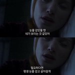 ㄹㅇ로 <b>몽환</b>적인 노래 ㅊㅊ좀