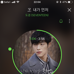 [세븐틴] 팬톡 캐로시들은 권장석 <b>티켓</b>팅 할거야?