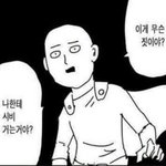 가정<b>형편</b>때문에 낡은집으로 이사가는거 말하지말까