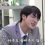 [방탄소년단] <b>진</b> 지니어스