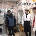 [방탄소년단] 이게 <b>연기</b>라고~~~~~~ㅋ