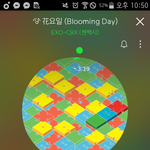 [EXO] 진짜 <b>화요일</b> 노래 ㅈㄴ 좋다 고급져