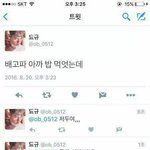 [댓글부탁해] 쌍수한애들아 궁금한게있어