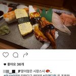 <b>와사비</b> 테러 초밥집에 가는사람들있음ㅋㅋㅋㅋㅋㅋㅋ