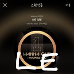 180404 울산 쇼챔피언 부메랑 강다니엘 직캠 (<b>by</b> trigger)