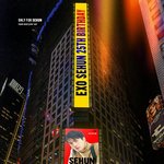 [세훈] <<세후니 생일 광고>>