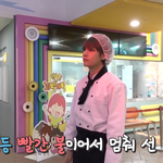 [방탄소년단] 오늘자 달방 <b>비명</b> 모먼트